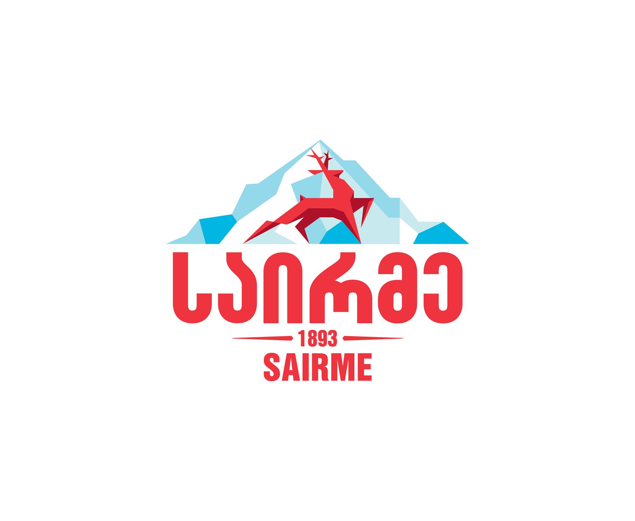 SAIRME