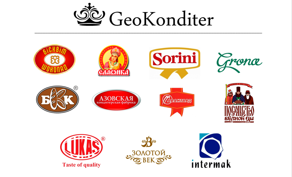 Geokonditer